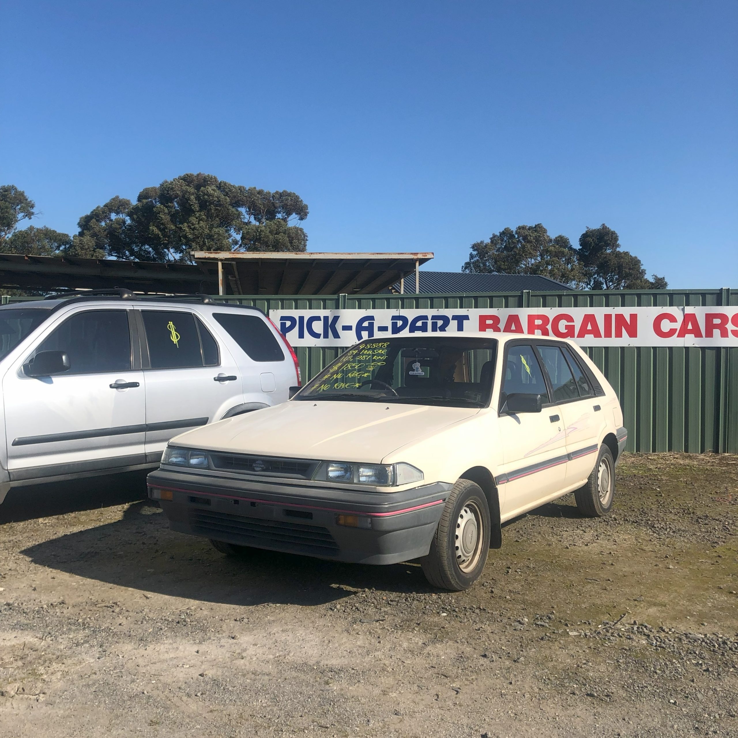 1989 NISSAN N13 PULSAR